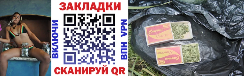 Наркошоп купить МАРИХУАНА  COCAIN  АМФ  Меф мяу мяу  Новосиль