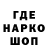 Метадон VHQ Vanhala