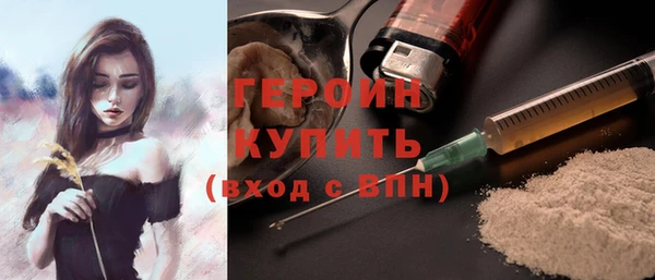 apvp Вязники