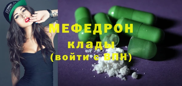 apvp Вязники
