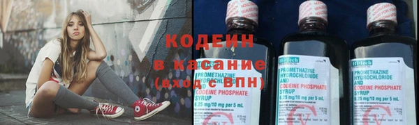 прущий лед Горнозаводск