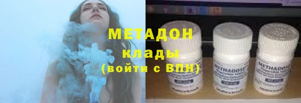 прущий лед Горнозаводск