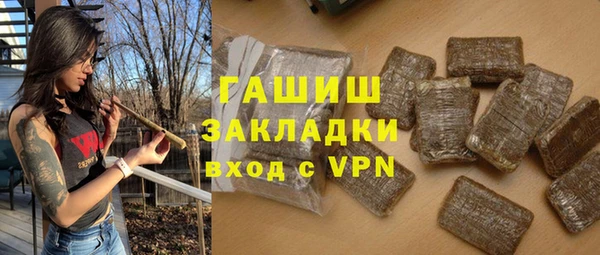 прущий лед Горнозаводск
