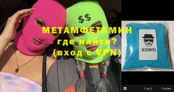 apvp Вязники