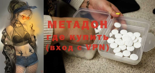 гашик Горно-Алтайск