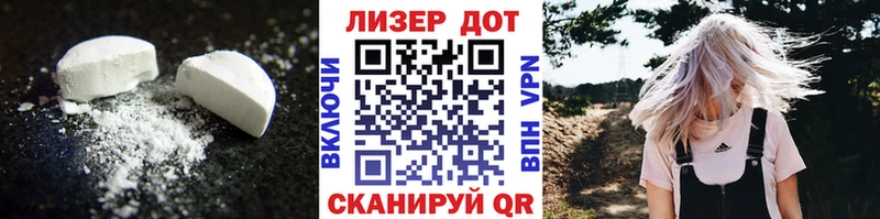 Купить  Новосиль  Лсд 25 экстази кислота 