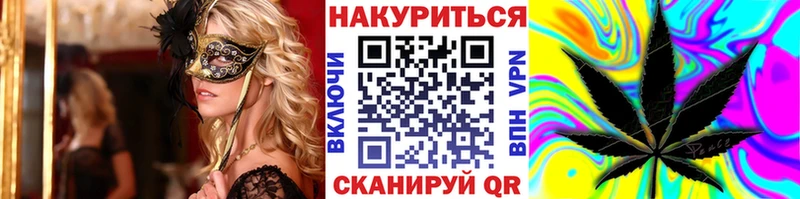 Шишки марихуана MAZAR  Купить закладки  Новосиль 
